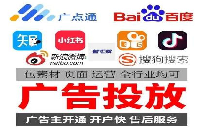 谷歌SEM成功案例：助力企业业绩增长