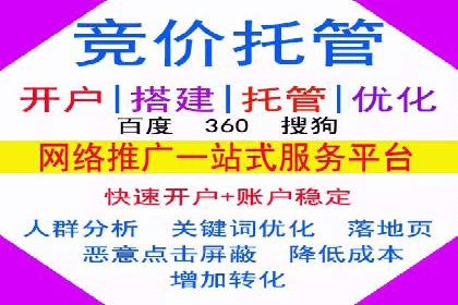 头条信息流营销案例精选